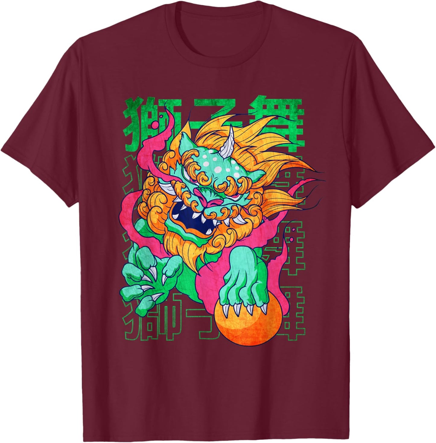 Chinese Foo Dogs Shi Shishi Fu Dog Guardian Lion T-Shirt - T-Shirt | Maroon