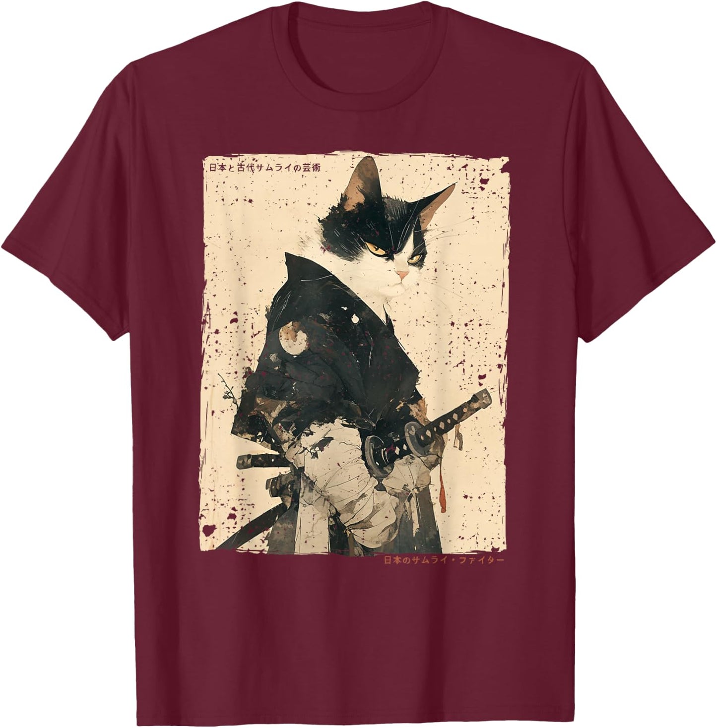 Samurai Cat Warrior Ukiyo Ink Artwork Cat Samurai T-Shirt - T-Shirt | Maroon