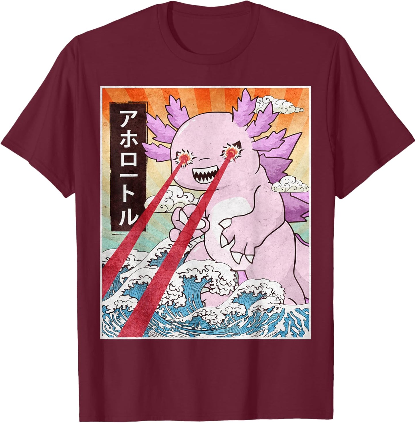 Kaiju Axolotl Japanese Monster Vintage Anime Manga Retro T-Shirt - T-Shirt | Maroon