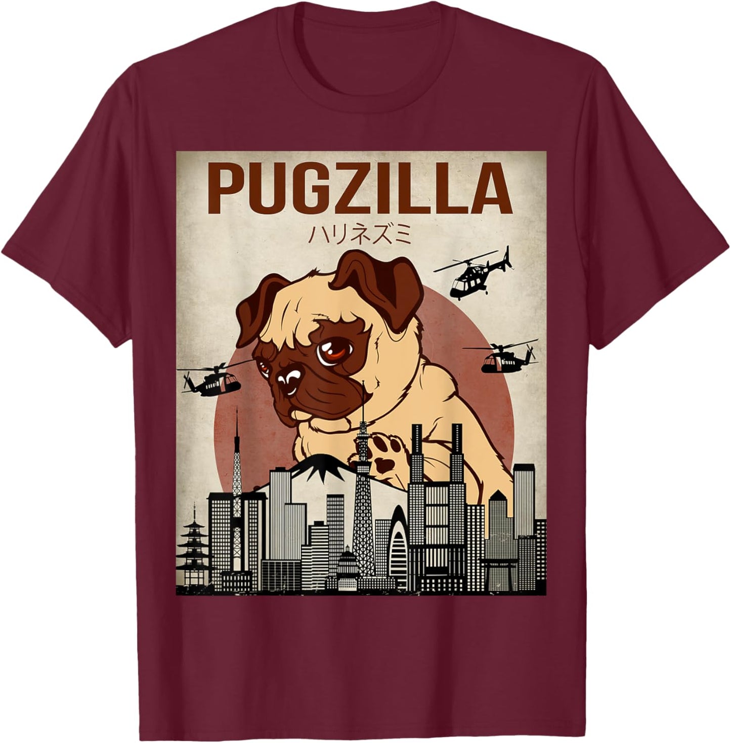 Funny Cute Pet Pajama Pug Dog Outfit Pugzilla T-Shirt - T-Shirt | Maroon