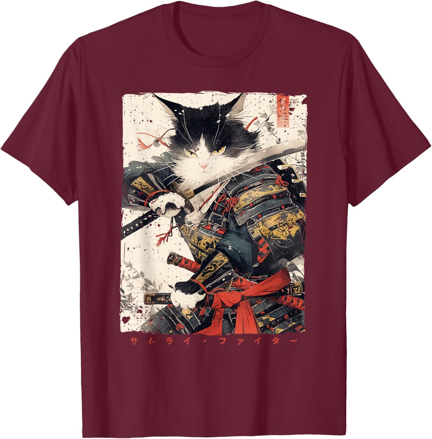 Samurai Cat Warrior Ukiyo Ink Artwork Cat Samurai T-Shirt - T-Shirt | Maroon