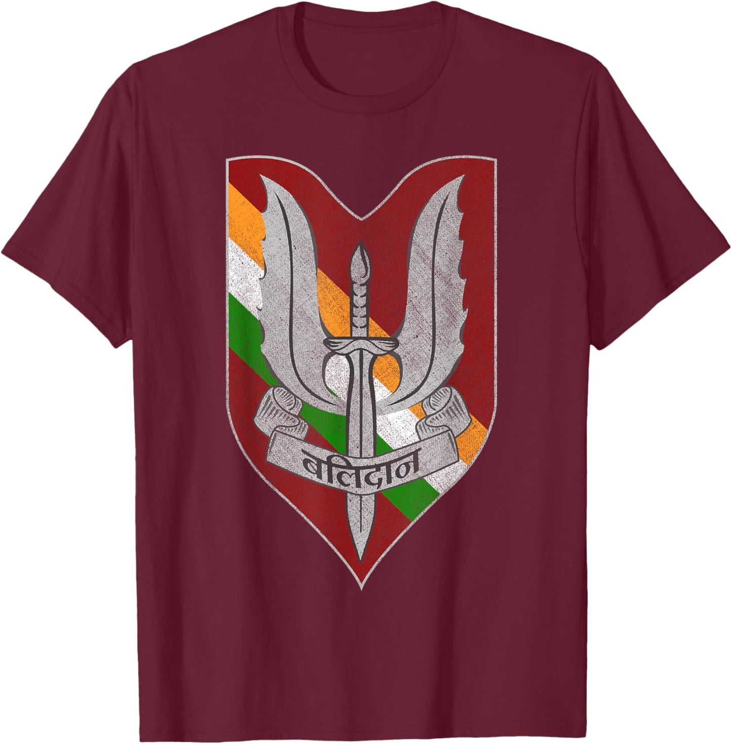 Indian Para Special Force Balidan India Armed Forces Badge T-Shirt - T-Shirt | Maroon
