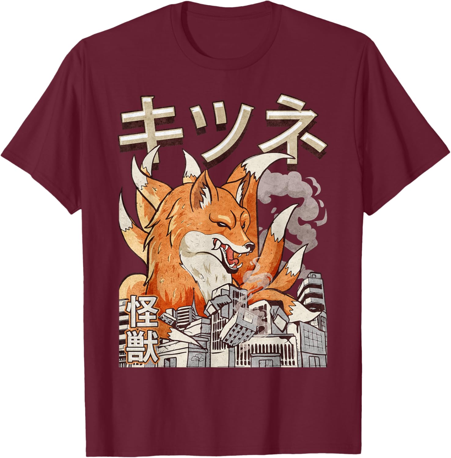 Kaiju Kitsune Nine Tailed Fox Japanese Monster T-Shirt - T-Shirt | Maroon
