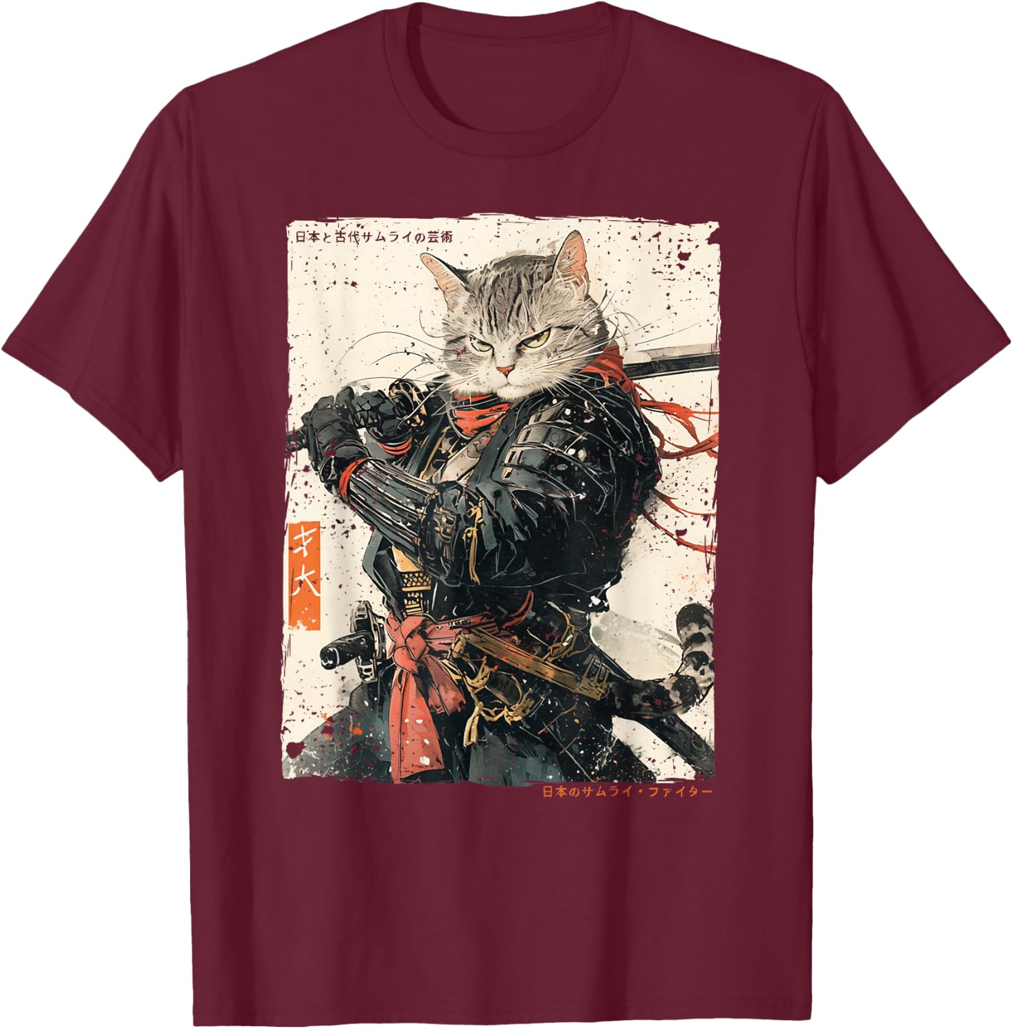 Samurai Cat Warrior Ukiyo Ink Artwork Cat Samurai T-Shirt - T-Shirt | Maroon