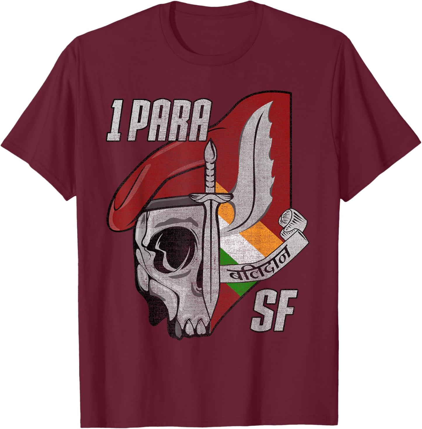 Indian Para Special Force Balidan India Military T-Shirt - T-Shirt | Maroon