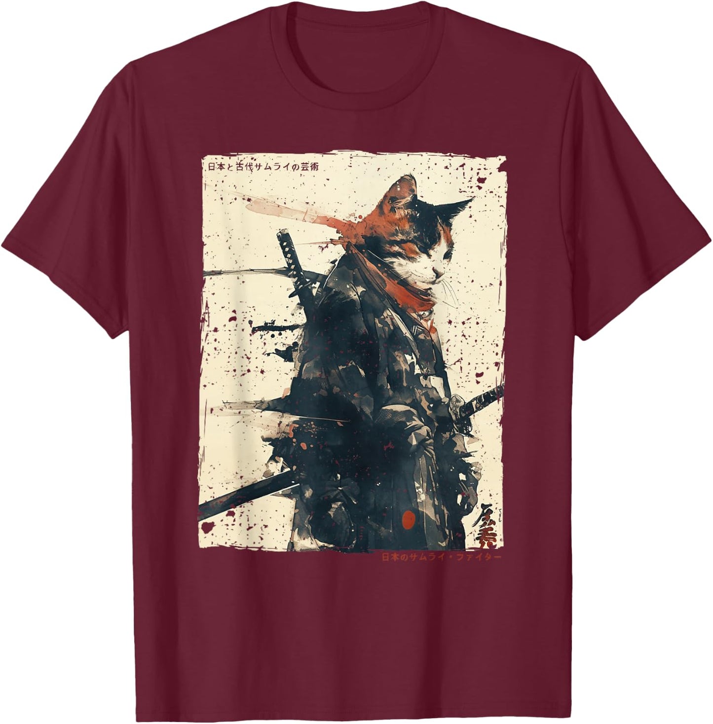 Samurai Cat Warrior Ukiyo Ink Artwork Cat Samurai T-Shirt - T-Shirt | Maroon