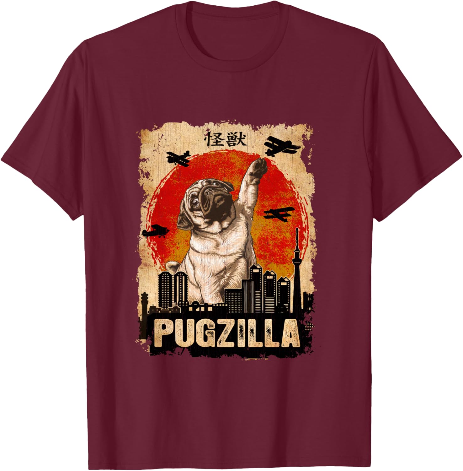 Japanese Kaiju Retro Vintage Funny Pugzilla Pug T-Shirt - T-Shirt | Maroon