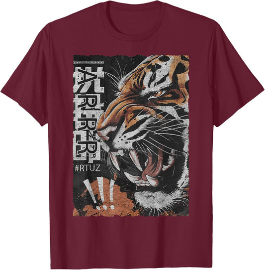 Hip Hop Y2K Vintage Hipster Edgy Urban Streetwear Tiger T-Shirt - T-Shirt | Maroon