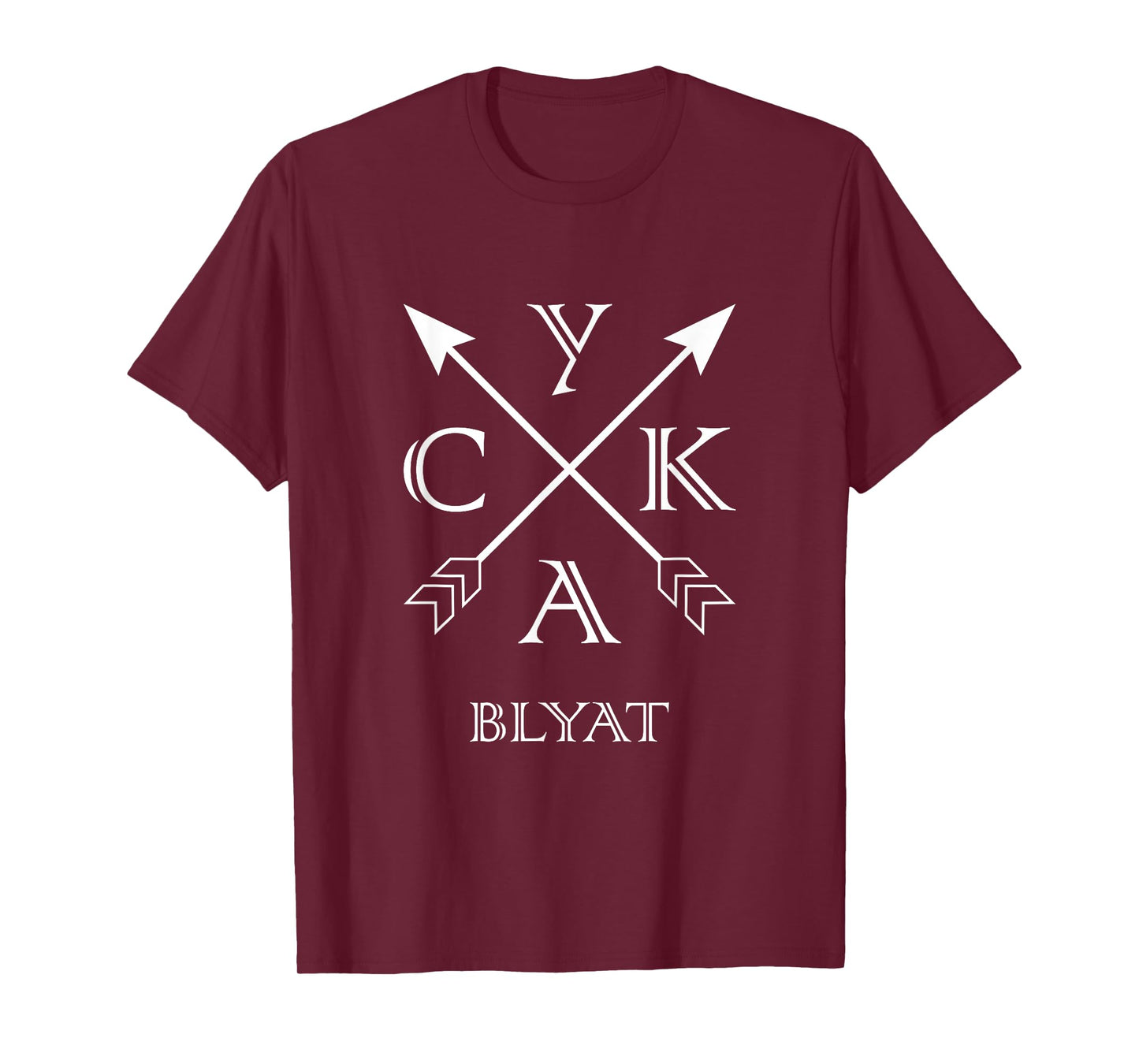 Russian Cyka Blyat Suka Escape Word Gamer Gift T-Shirt
