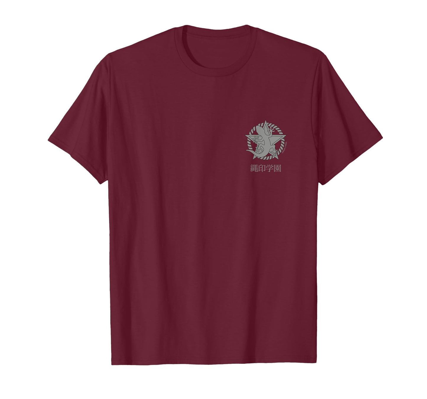 Shin Megami Tensei V: Vengeance Jouin Academy Emblem ATLUS T-Shirt