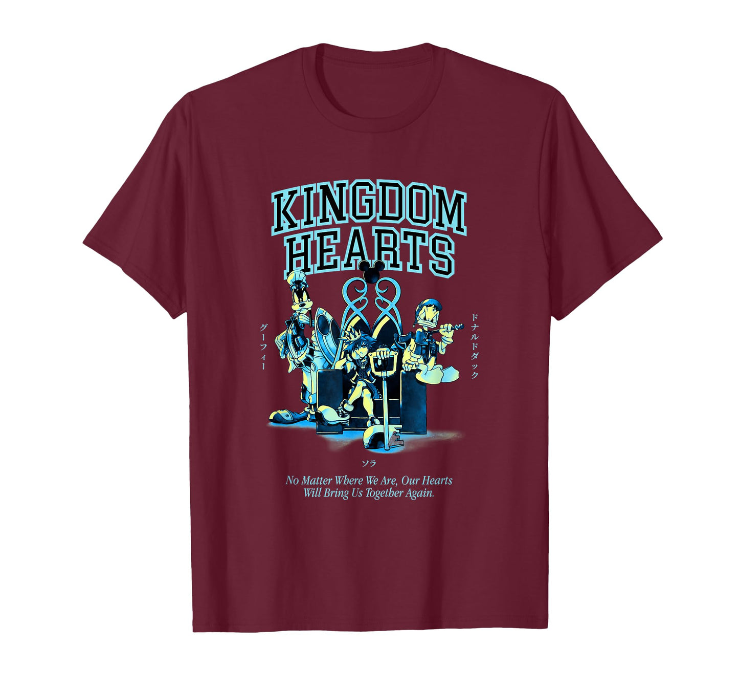Disney Kingdom Hearts The Reunion T-Shirt