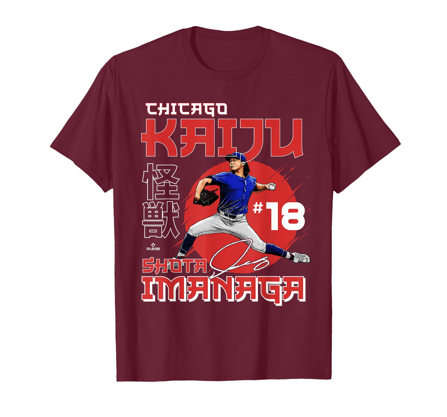 Chicago Kaiju Shota Imanaga Baseball MLBPA T-Shirt