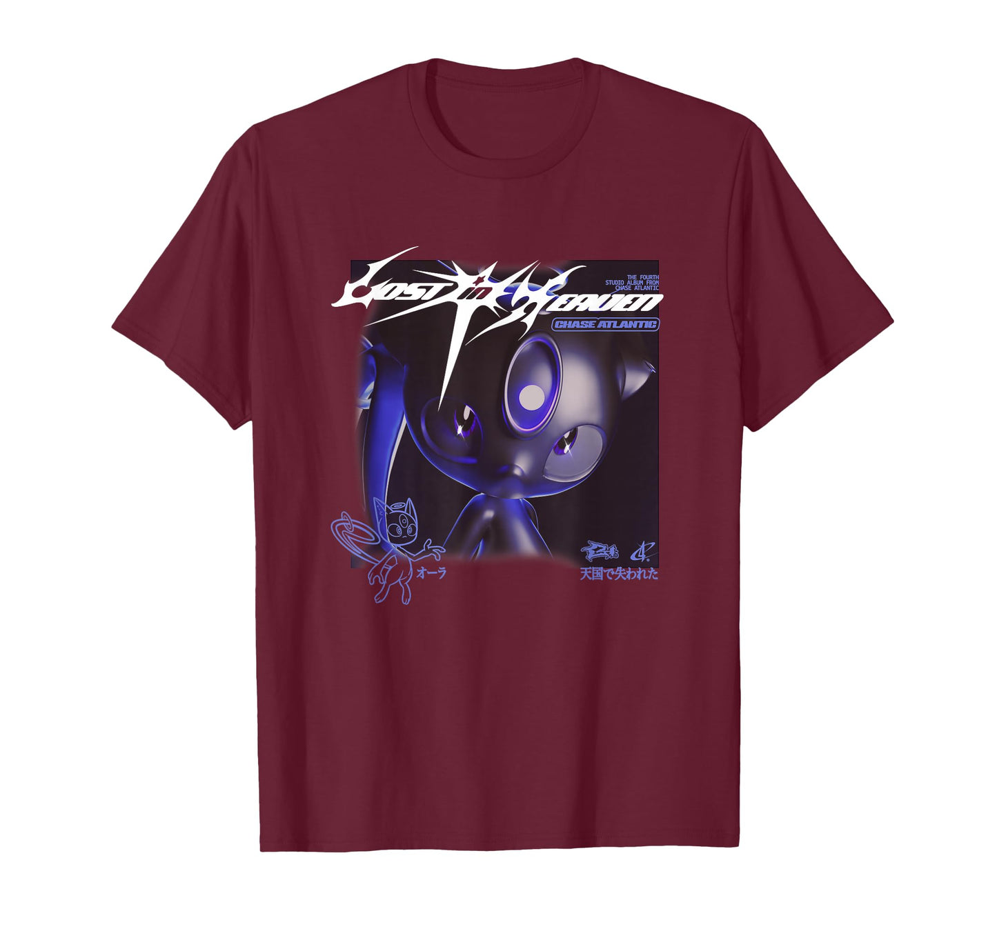 Aura T-Shirt