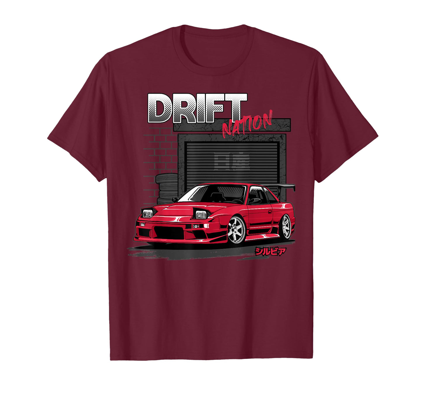Silvia s13 200SX lover sport car T-Shirt