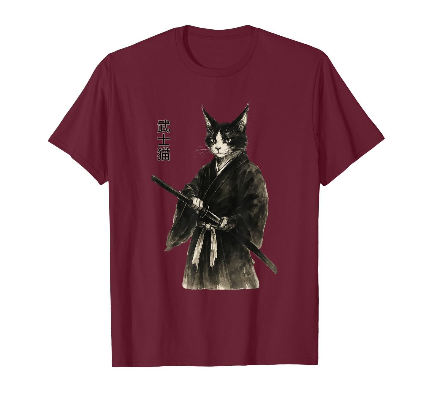 Samurai Cat Vintage Ukiyo-e Warrior Art Retro Japanese Art T-Shirt for Men Women Kids