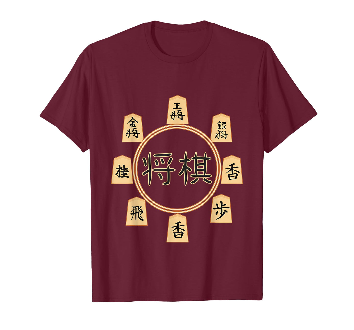Shogi Japanese Chess players games pieces men women player T-Shirt