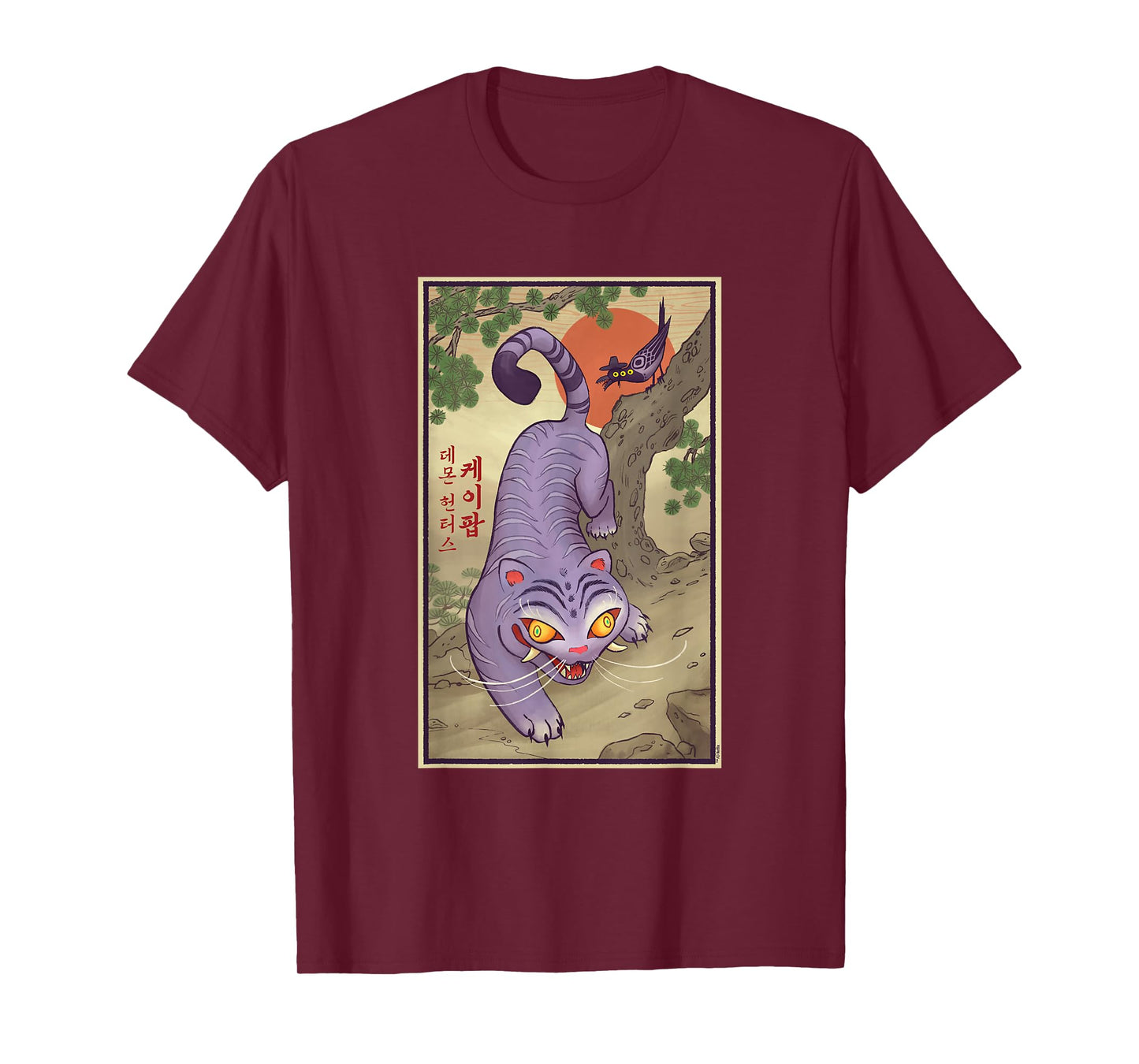 KPop Demon Hunters Derpy Traditional Officially Licensed T-Shirt