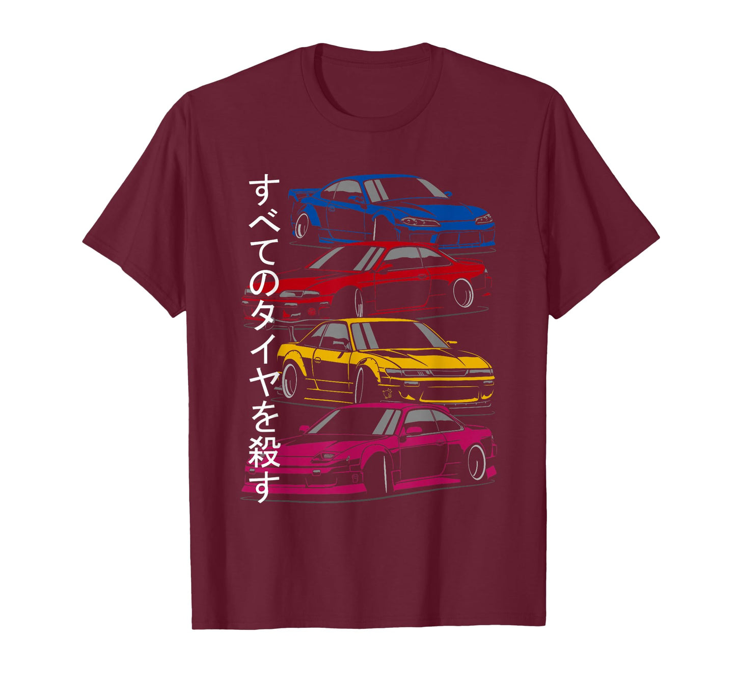 Silvia s13 s14 s15 lover sport car T-Shirt