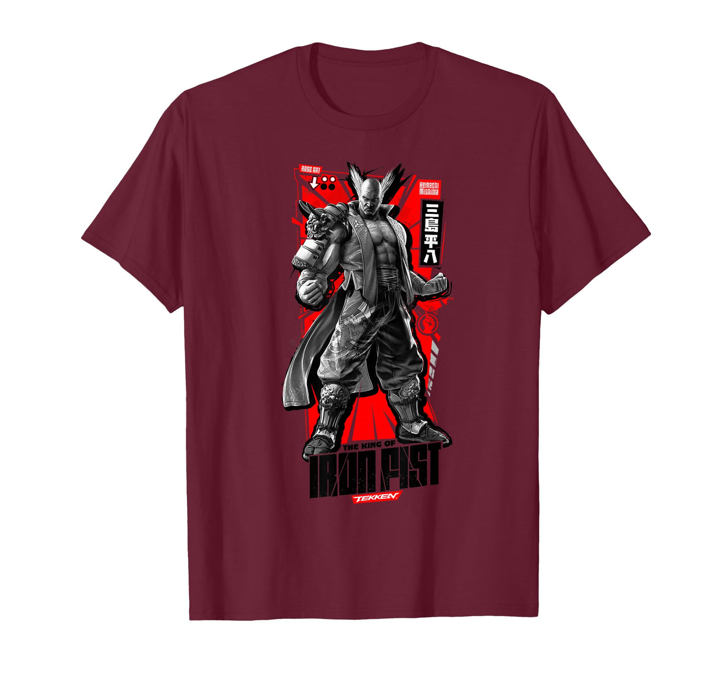 TEKKEN T-Shirt
