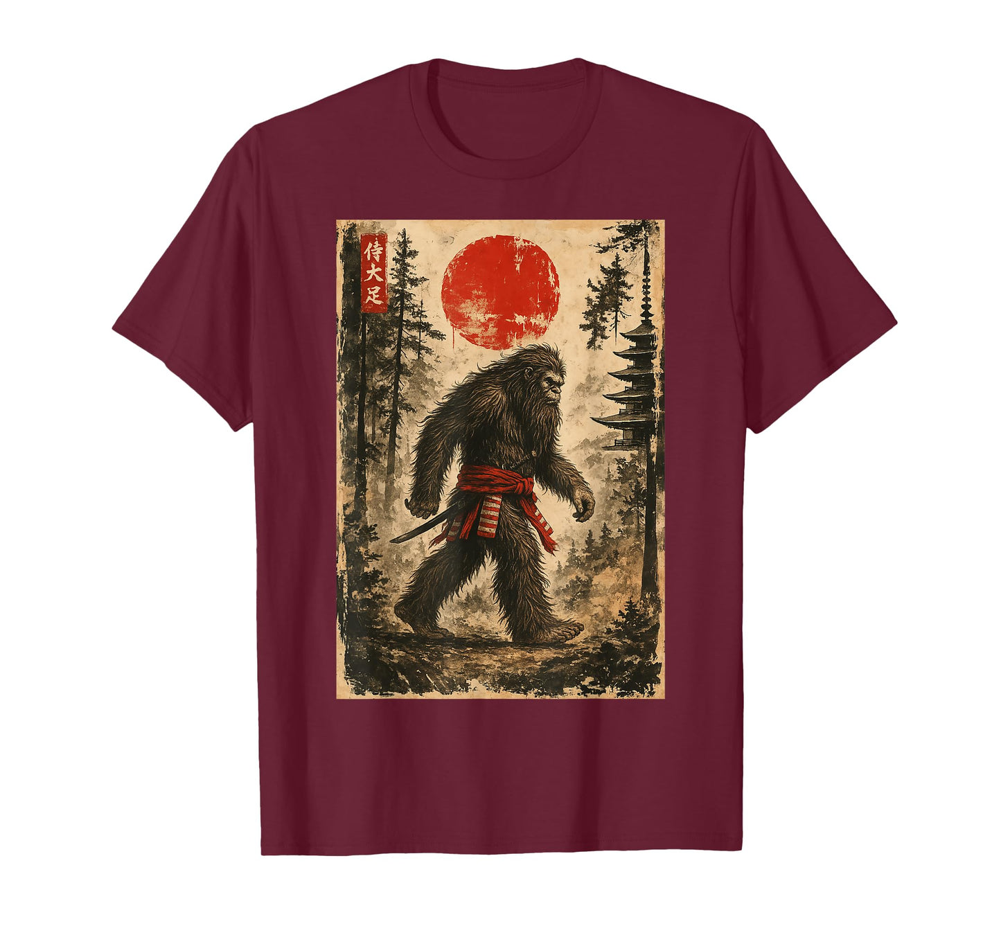 Samurai Bigfoot Japanese Vintage Art Gifts Men Women Boy Kid T-Shirt