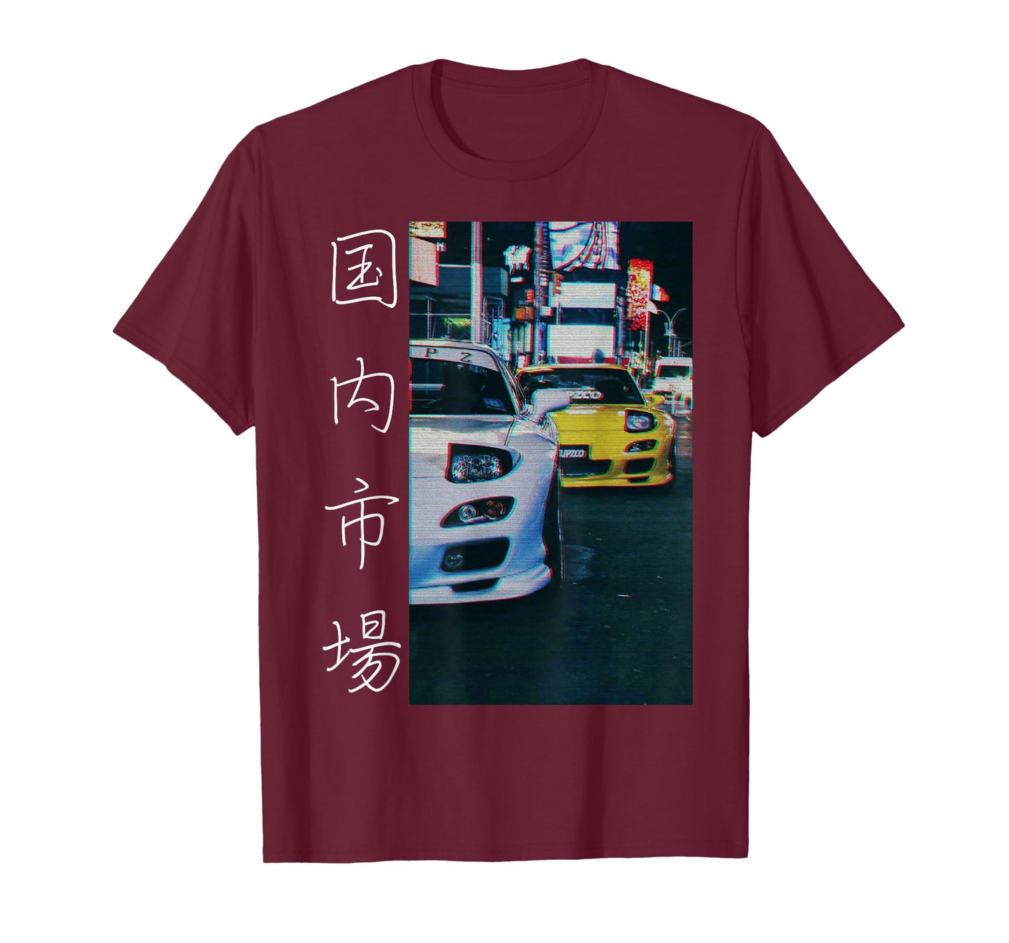 Distress Two Legendary JDM RX-7 Sport Cars Night Drift T-Shirt