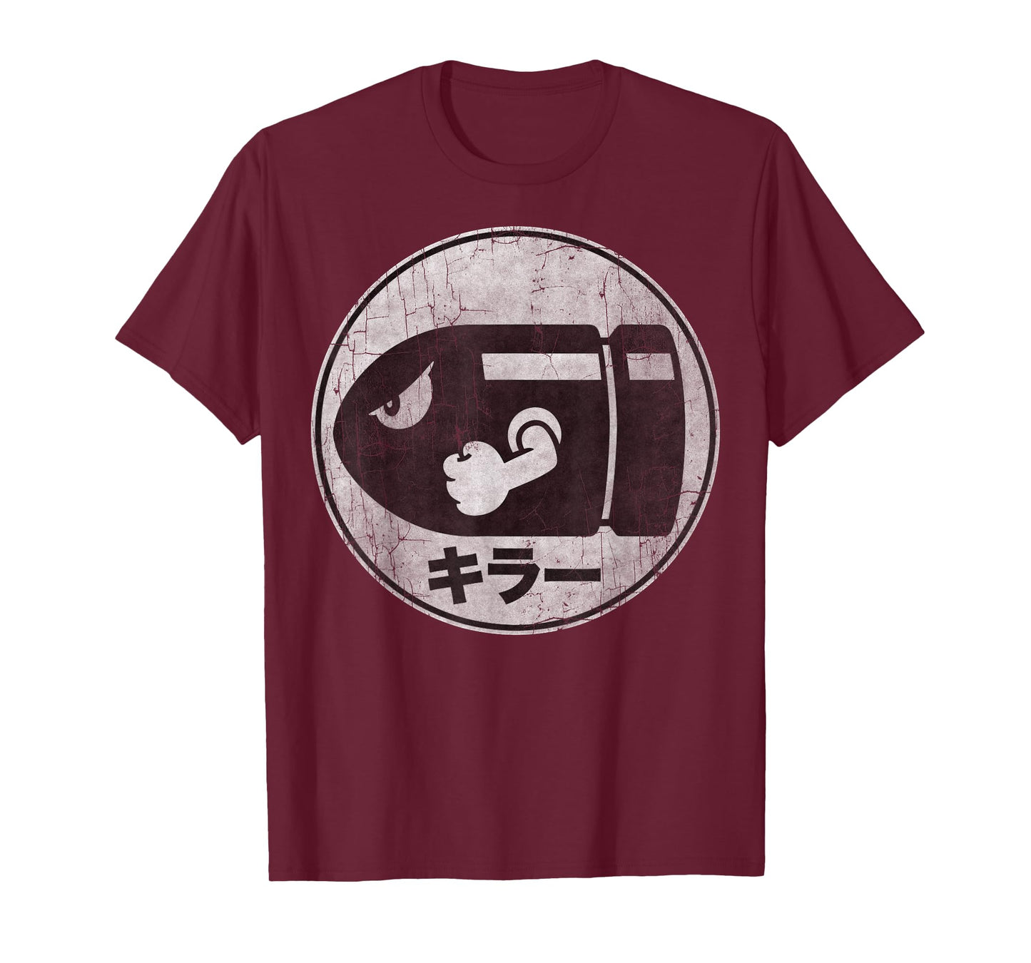 Super Mario Bullet Bill Distressed Kanji Logo T-Shirt