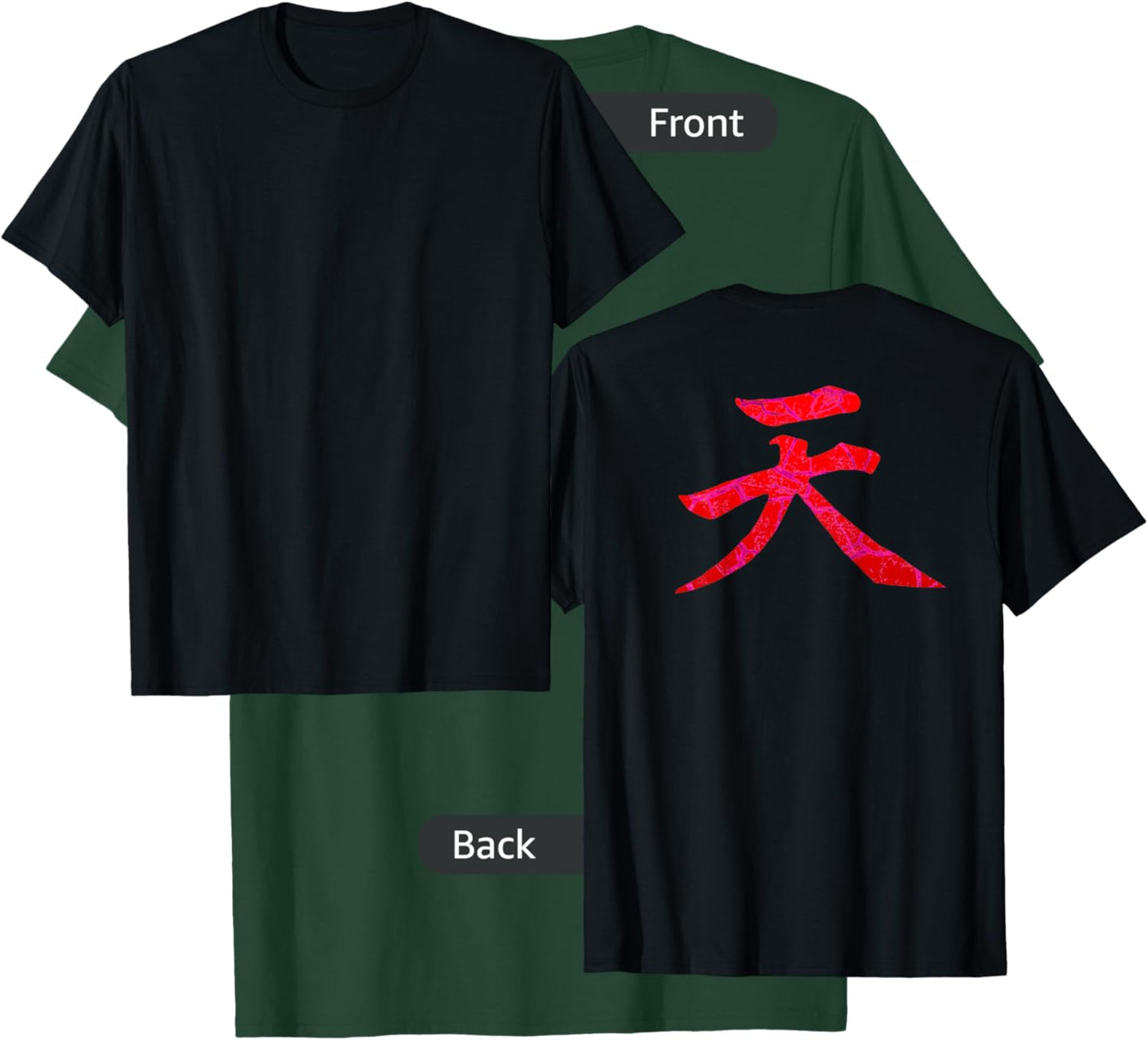 Heaven Kanji Raging Demon Japanese T-Shirt - T-Shirt | Forest