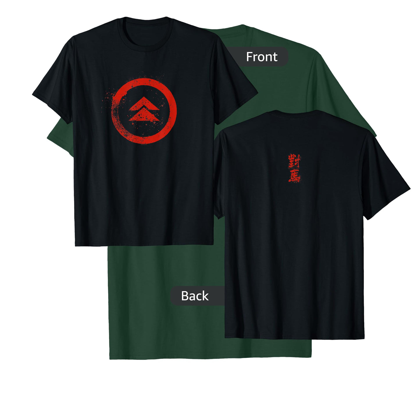 Ghost of Tsushima Splattered Symbols T-Shirt