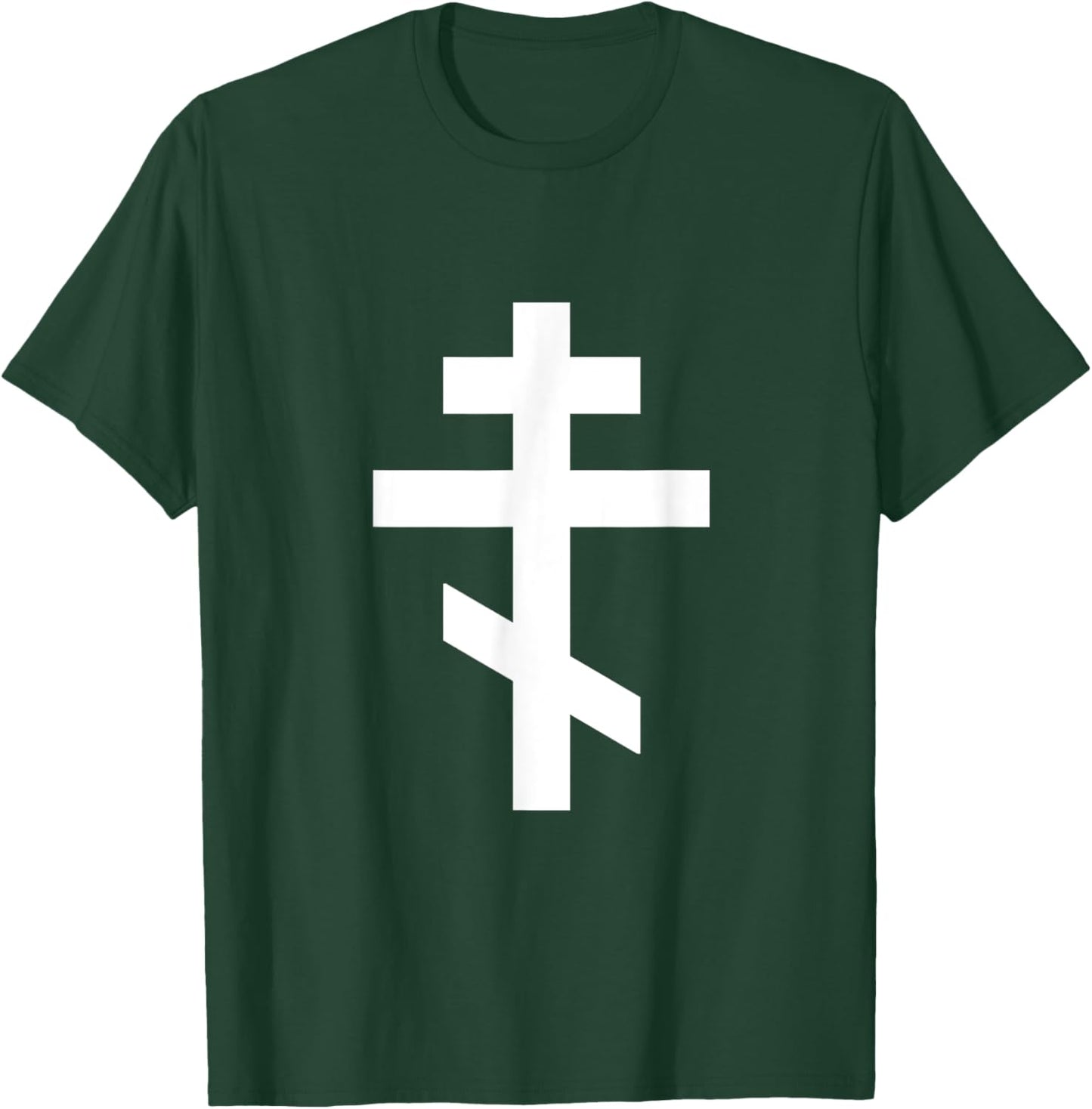 Serbian Russian Orthodox Cross IC XC NIKA Gift T-Shirt - T-Shirt | Forest