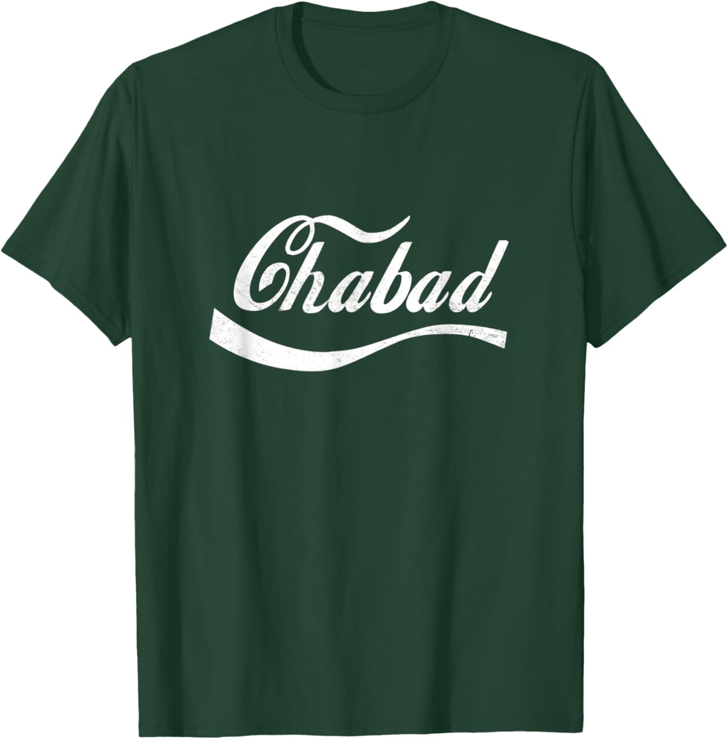 Chabad Jewish Love Hasidic Lubavitch Rebbe 770 Shalom Torah T-Shirt - T-Shirt | Forest