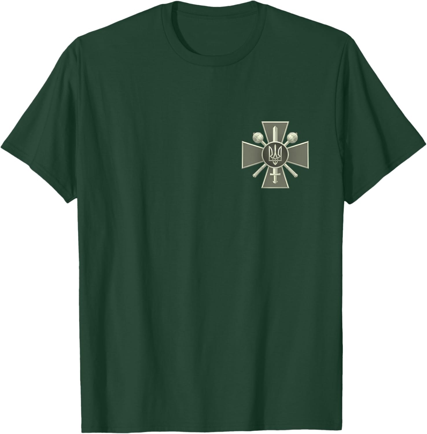 Zelenskyy Ukrainian Army Shirt Ukraine Military Ukraine T-Shirt - T-Shirt | Forest