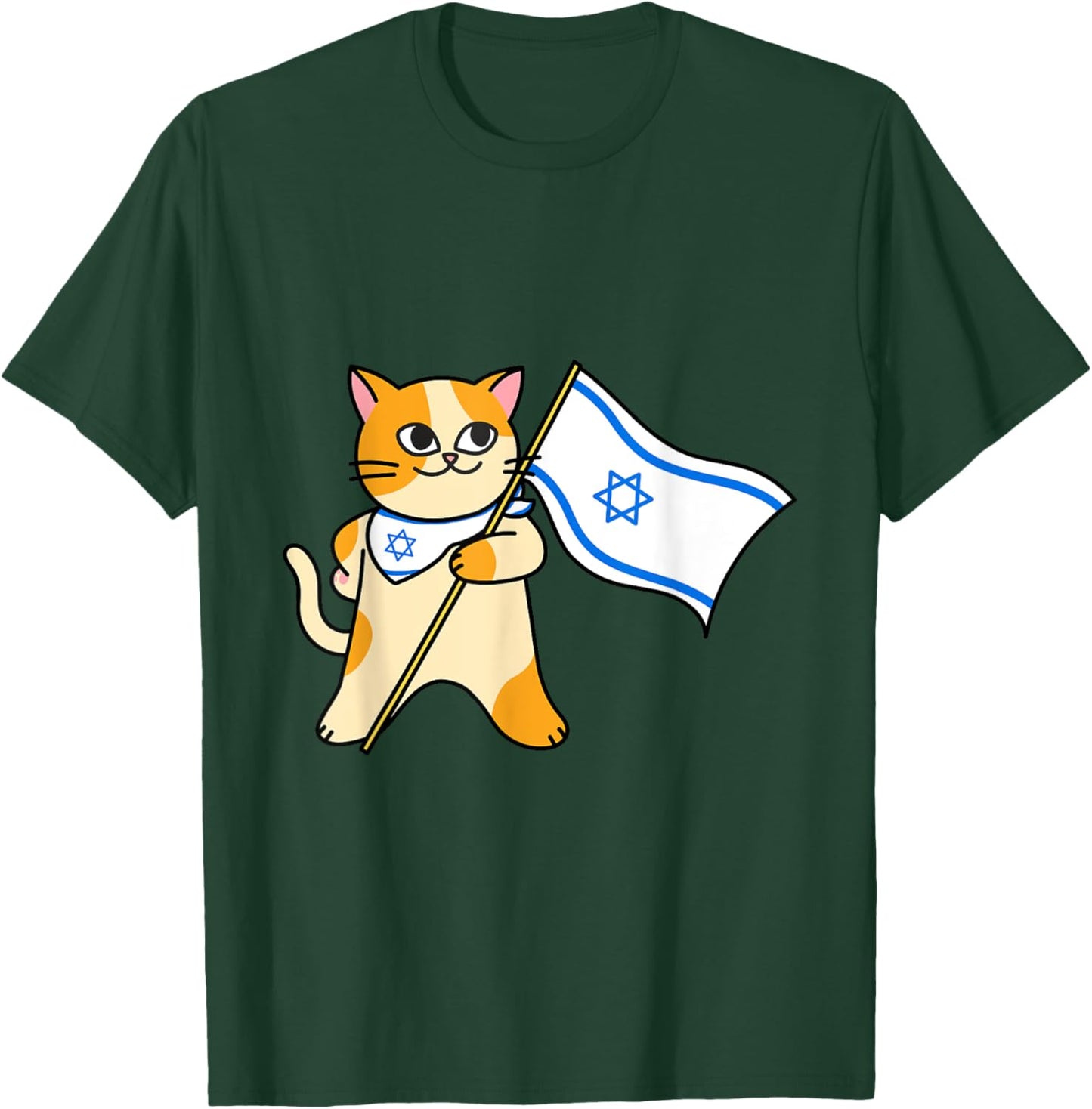 Zionist Cat Israeli Flag Pro-Israel Jewish Support Israel Men Women Girls Kids T-Shirt - T-Shirt | Forest