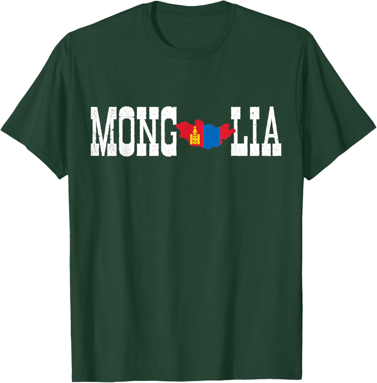 Mongol Shirt for Love Mongolia Flag Mongolian T-Shirt - T-Shirt | Forest