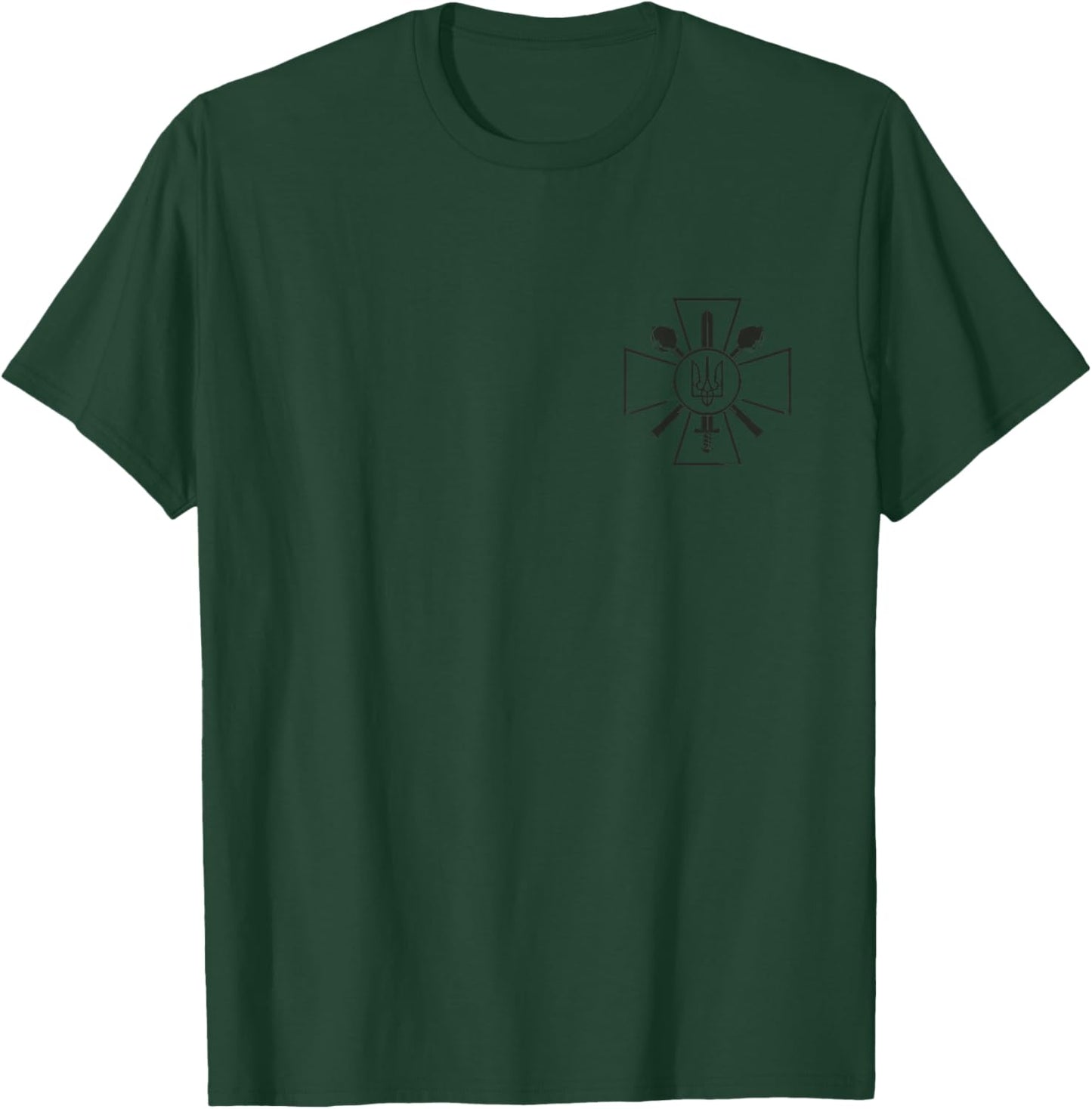 Zelenskyy Ukrainian Army Shirt Ukraine Military Ukraine T-Shirt - T-Shirt | Forest