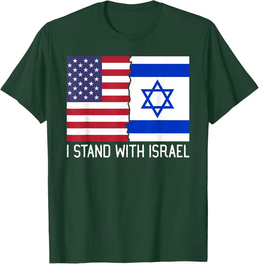 I Stand With Israel America Flag Distress Vintage T-Shirt - T-Shirt | Forest