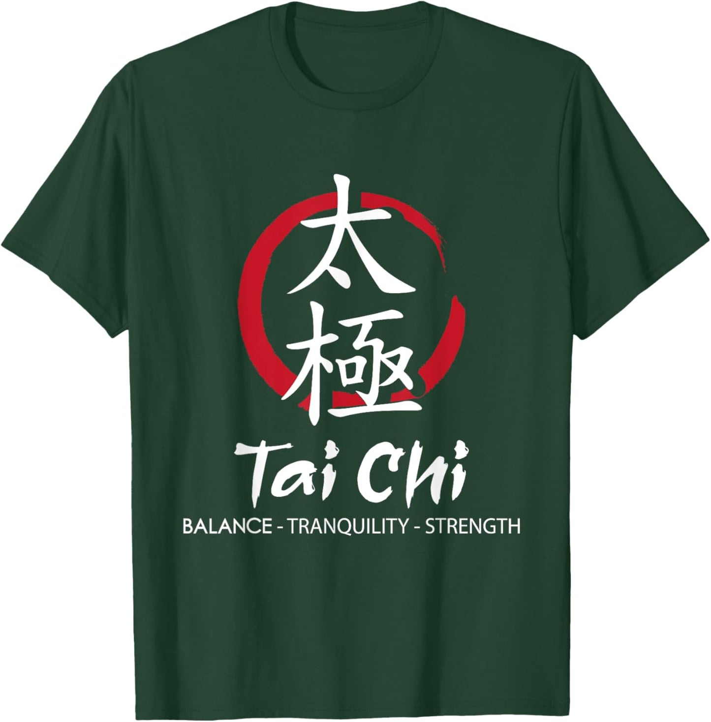 Tai Chi - Body Mind Wellness Spiritual Yin Yang Martial Arts T-Shirt - T-Shirt | Forest