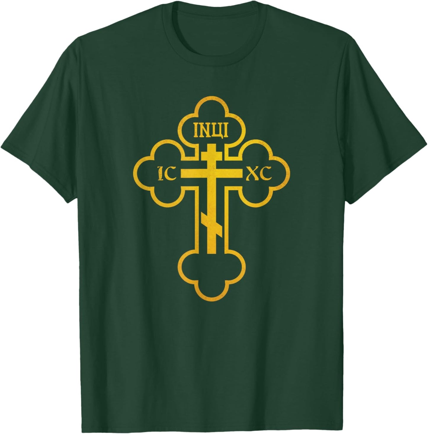 Russian Greek Byzantine Golden Orthodox Cross Crucifix T-Shirt - T-Shirt | Forest