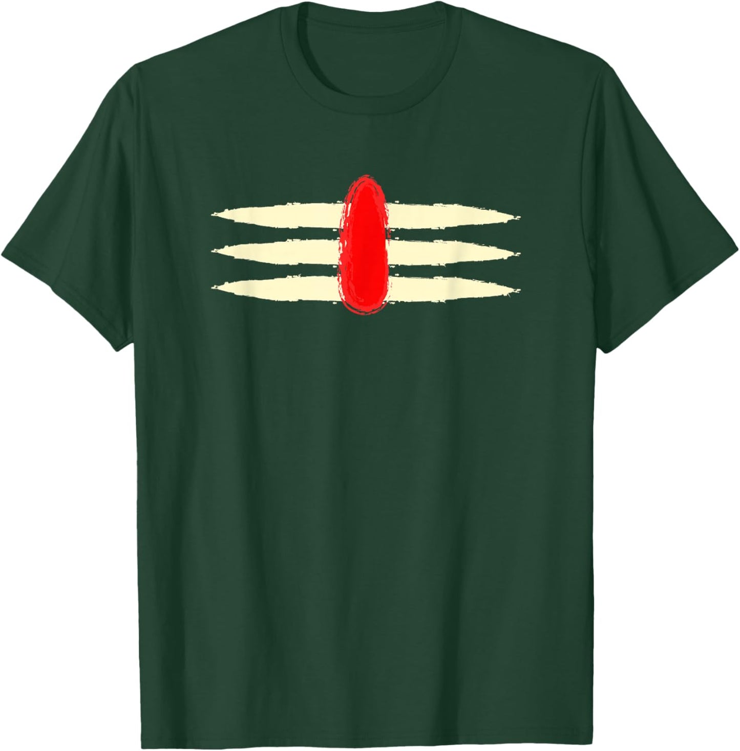 Ancient Shiva Tripundra Mahadev Tilak Adiyogi Third Eye Yoga T-Shirt - T-Shirt | Forest