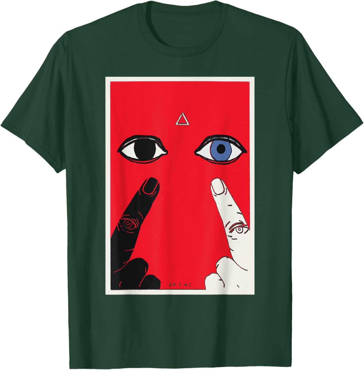 Eyes of Providence SOVI8 Vintage Propaganda. T-Shirt - T-Shirt | Forest