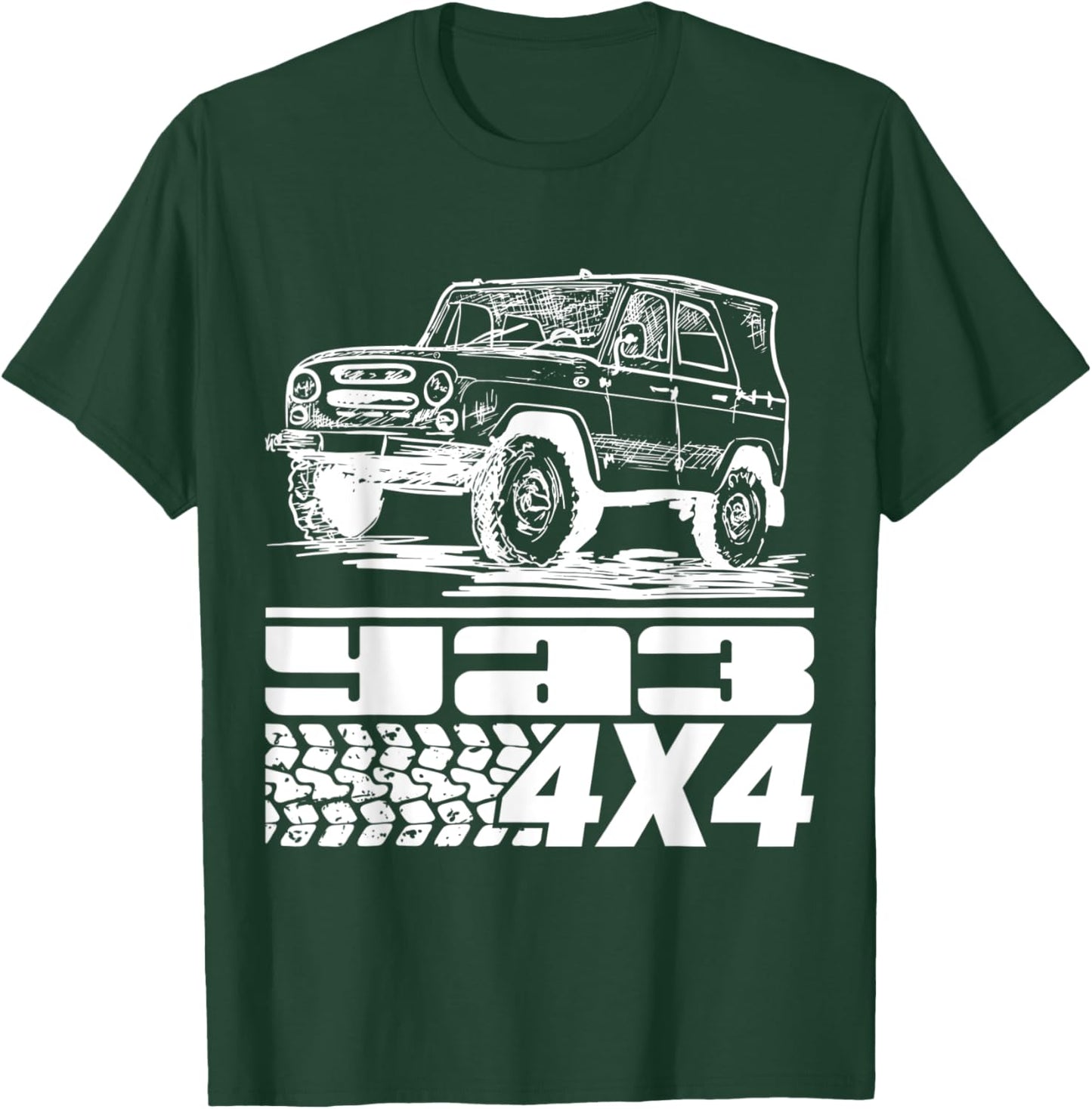 UAZ Offroad 4x4 4wd Utility Vehicle Russia USSR T-Shirt - T-Shirt | Forest