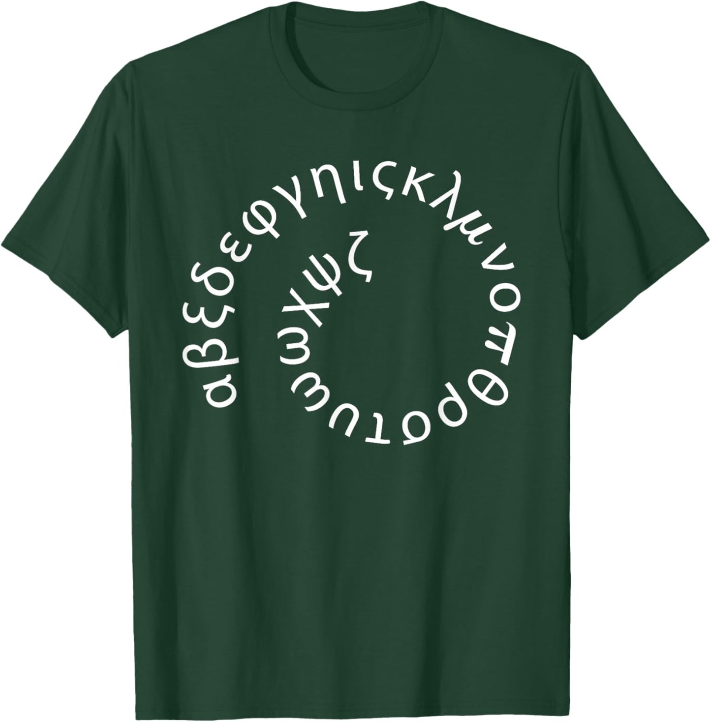 Spiral Alphabet Greek Letter Funny Greece Alphabet Symbol T-Shirt - T-Shirt | Forest