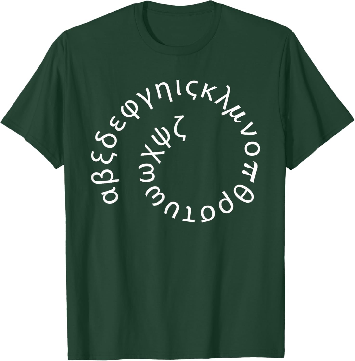 Spiral Alphabet Greek Letter Funny Greece Alphabet Symbol T-Shirt - T-Shirt | Forest
