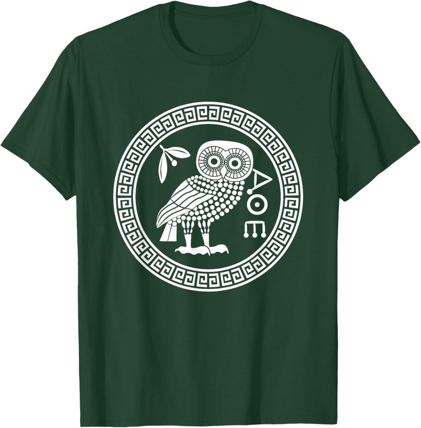 Owl of Athena Ancient Greek Mythology is Athena's Owl Greece T-Shirt - T-Shirt | Forest