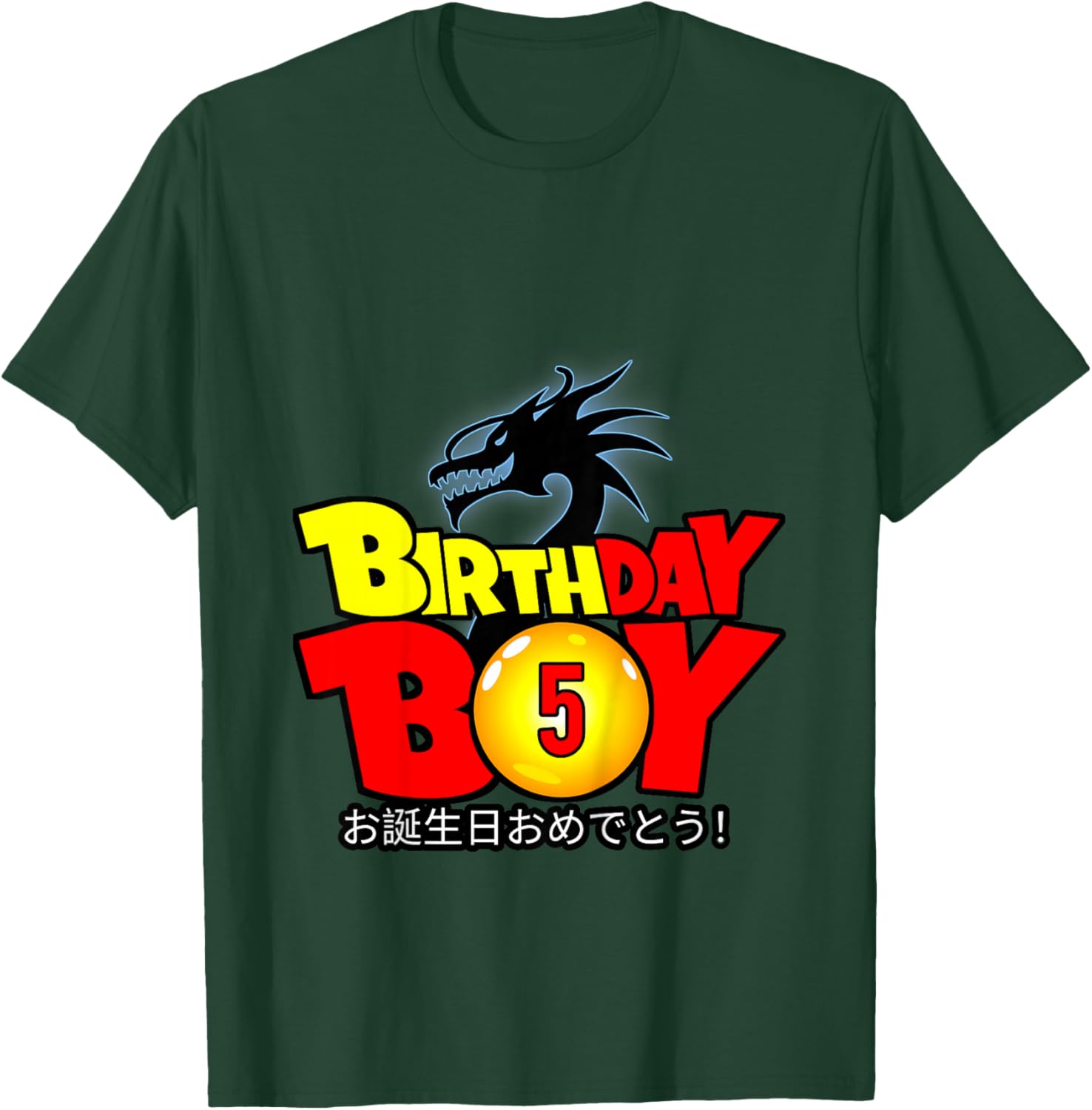 Kids 5 Year Old 5th Dragon Anime Style Birthday Gift Boys T-Shirt - T-Shirt | Forest