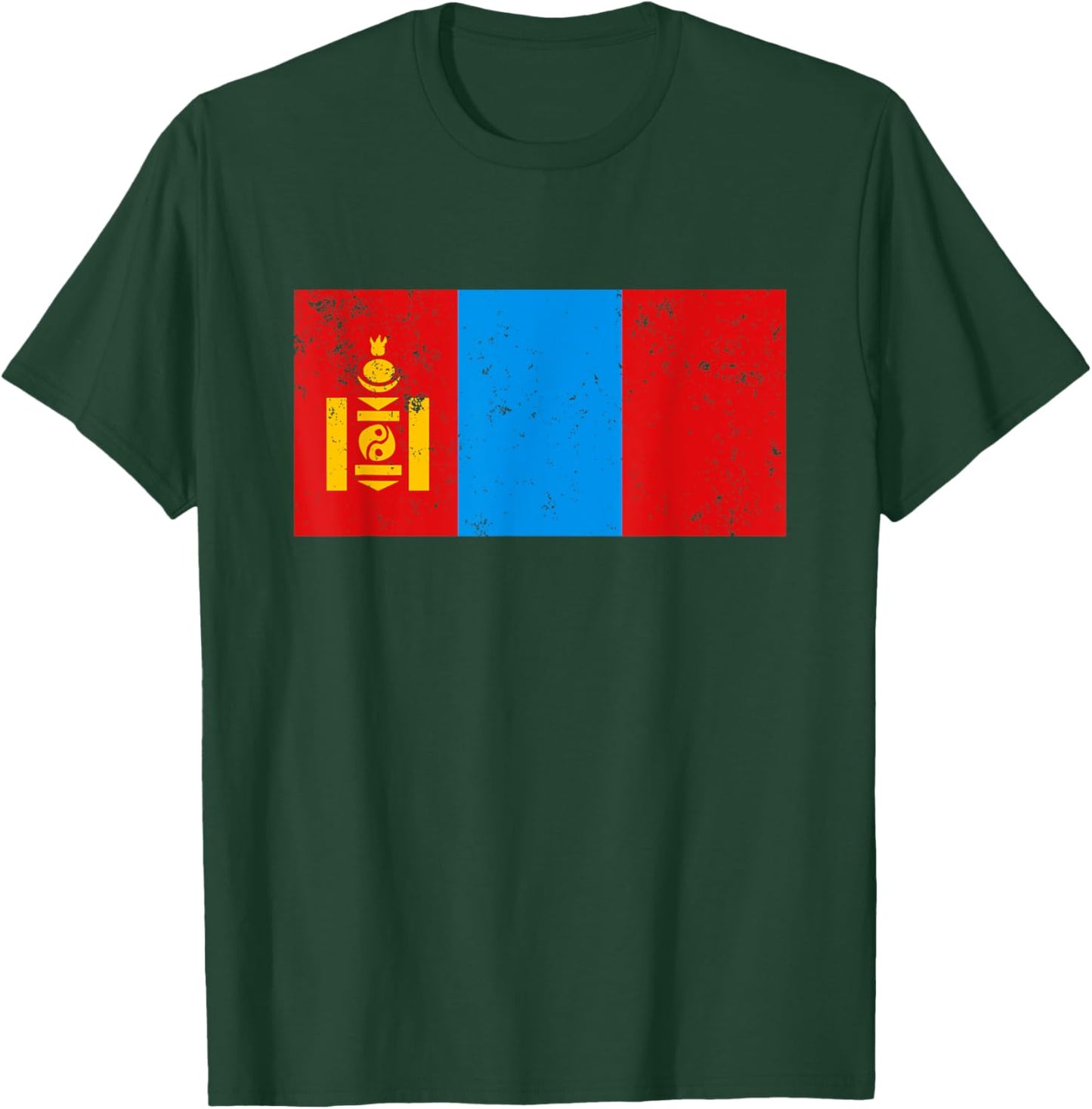 Traditional Mongolian Flag T-Shirt - T-Shirt | Forest