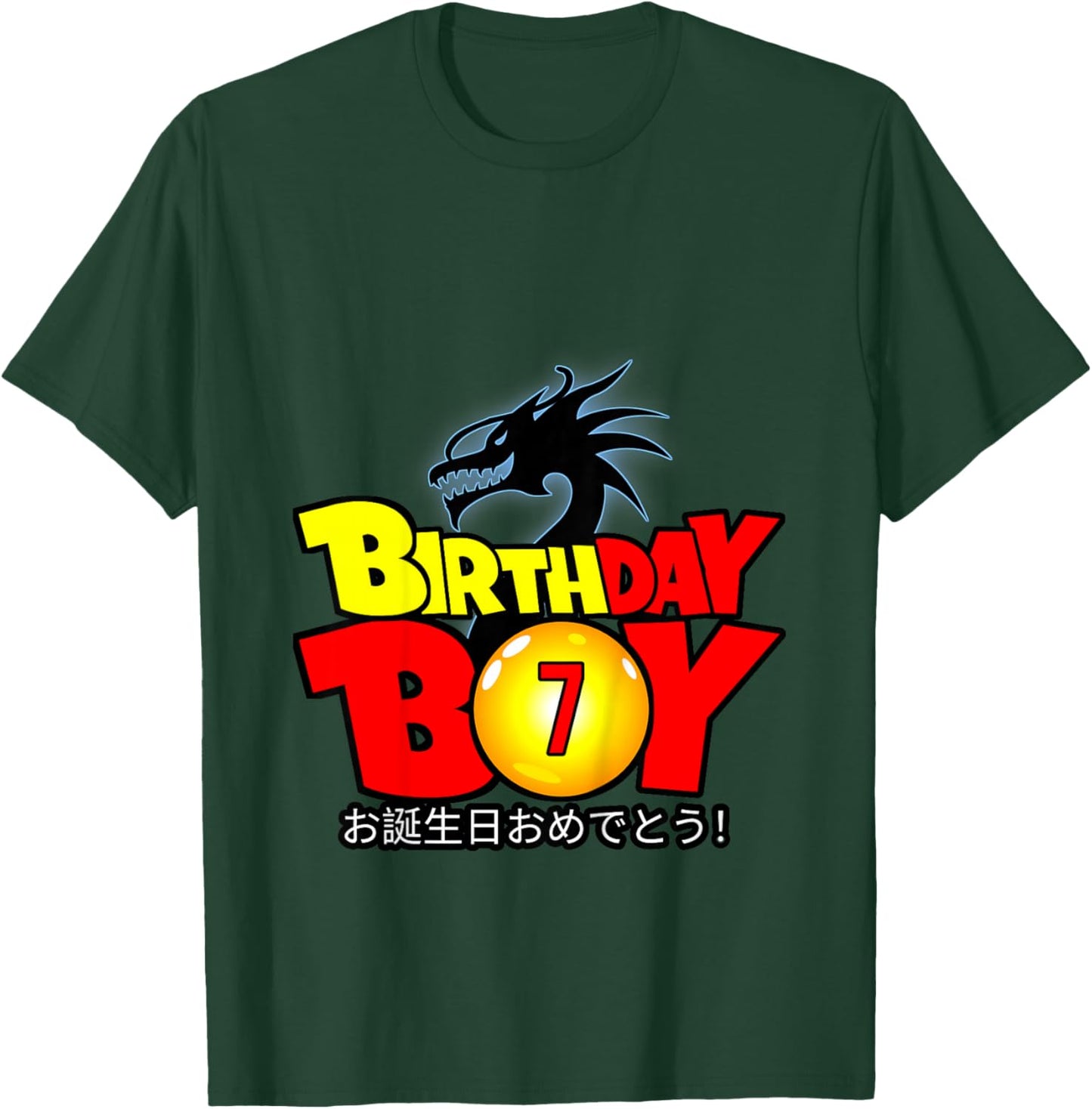 Kids 7 Year Old 7th Dragon Anime Style Birthday Gift Boys T-Shirt - T-Shirt | Forest