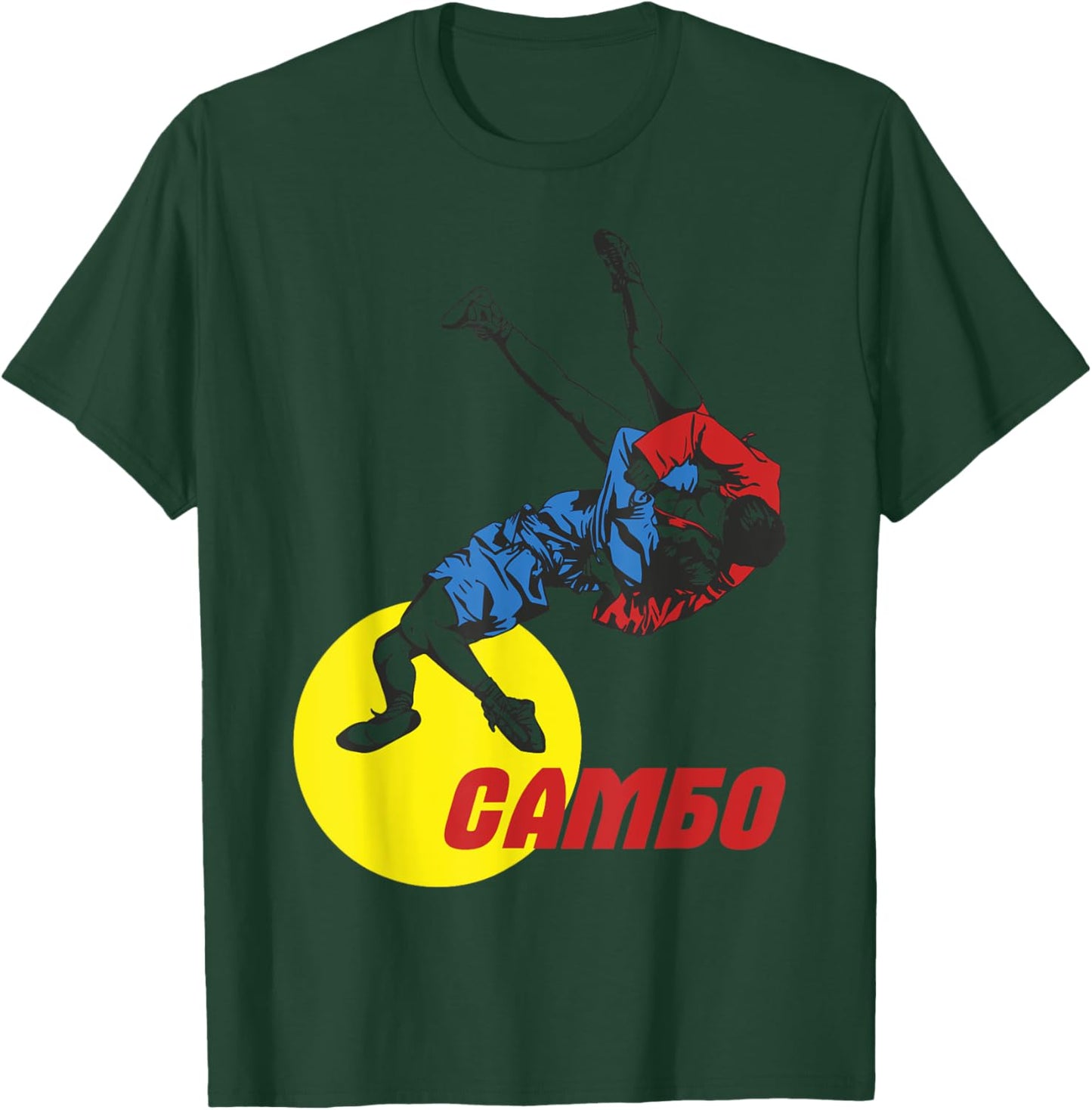 Sambo Rings Martial Arts Russia Soviet Union Martial Arts T-Shirt - T-Shirt | Forest
