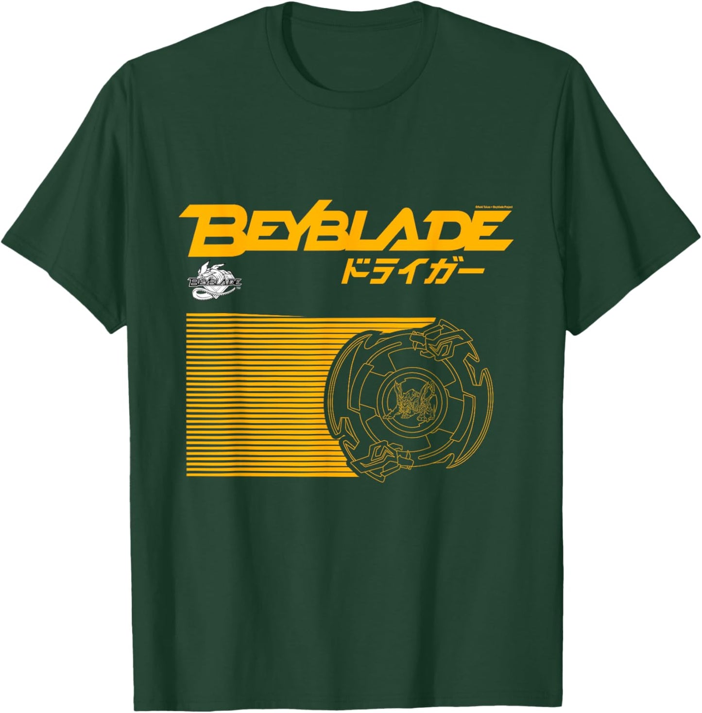 Beyblade Driger T-Shirt - T-Shirt | Forest