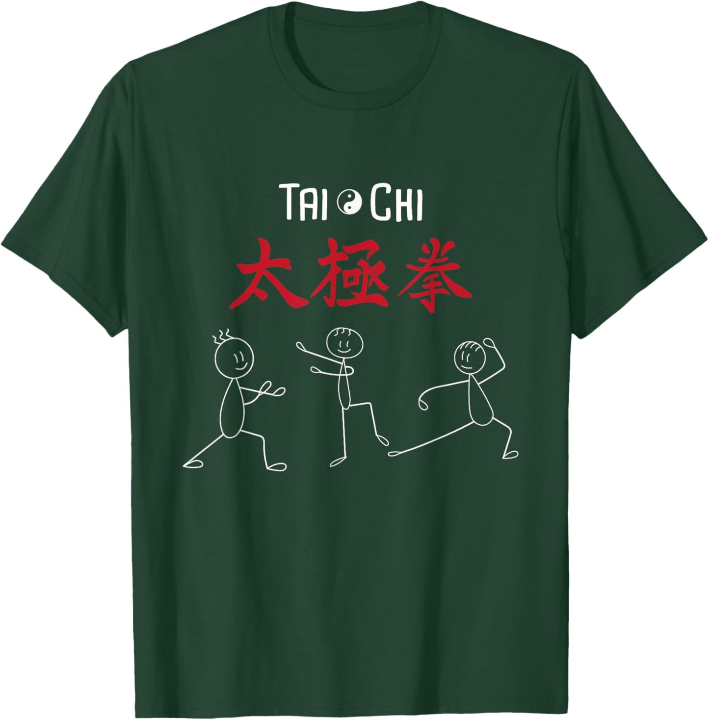Tai Chi - Self Healing Zen Meditation Spiritual Wellness T-Shirt - T-Shirt | Forest