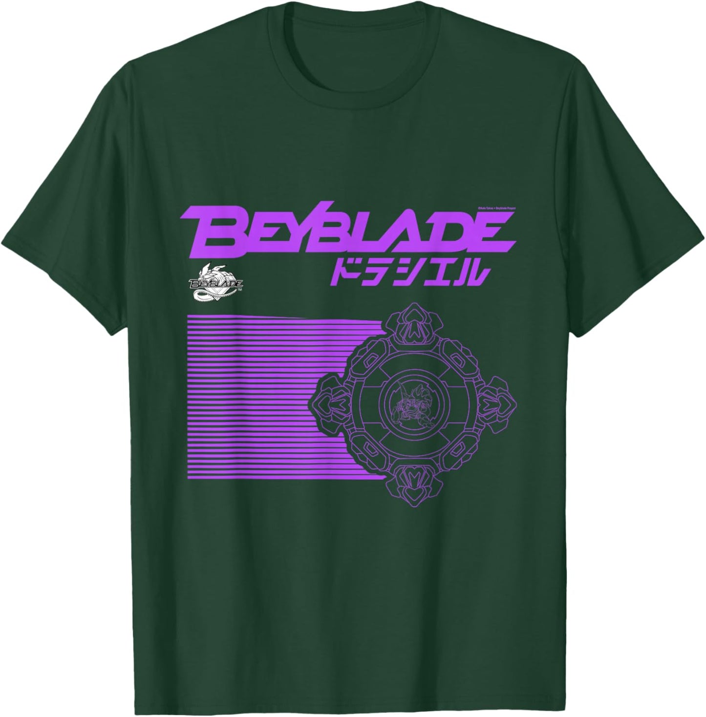 Beyblade Draciel T-Shirt - T-Shirt | Forest